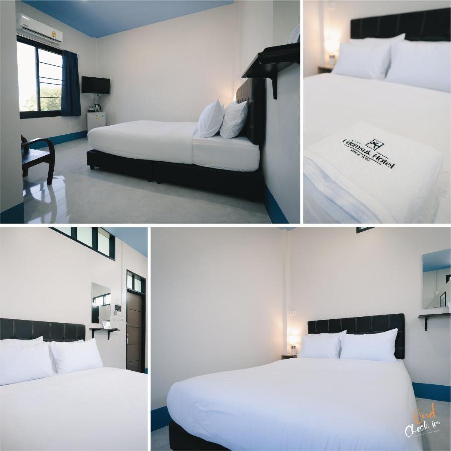 Udomsuk Hotel Satun Zewnętrze zdjęcie